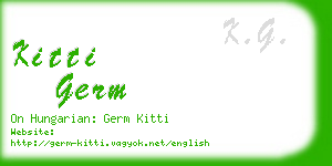 kitti germ business card